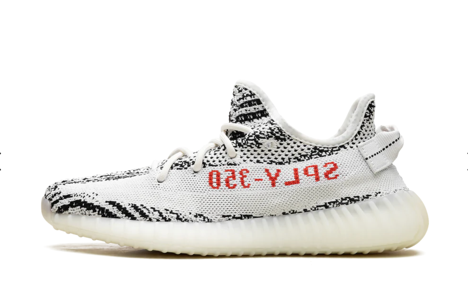 Yeezy 350 V2 Zebra